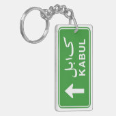 カブール、アフガニスタン高速道路交通通り標識 キーホルダー (正面左)