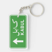 カブール、アフガニスタン高速道路交通通り標識 キーホルダー (裏面)