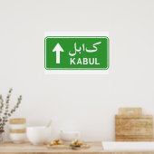 カブール、アフガニスタン高速道路交通通り標識 ポスター (キッチン)