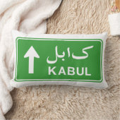 カブール、アフガニスタン高速道路交通通り標識 ランバークッション (ブランケット)