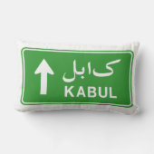 カブール、アフガニスタン高速道路交通通り標識 ランバークッション (裏面)