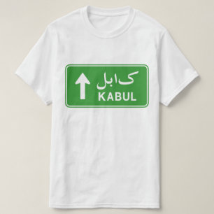 カブール、アフガニスタン高速道路交通通り標識 Tシャツ