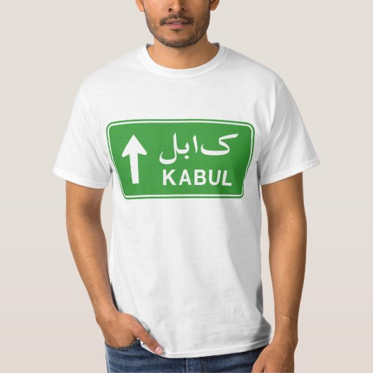 カブール、アフガニスタン高速道路交通通り標識 Tシャツ (正面)