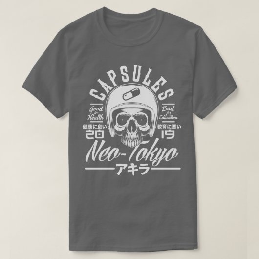 カプセル1 Tシャツ (デザイン正面)