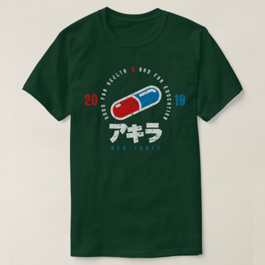 カプセル Tシャツ (デザイン正面)