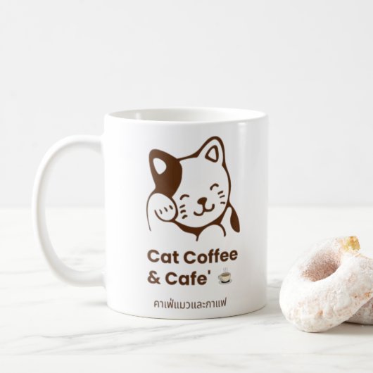☕🐾カプチーノビベス コーヒーマグカップ (ドーナツ)