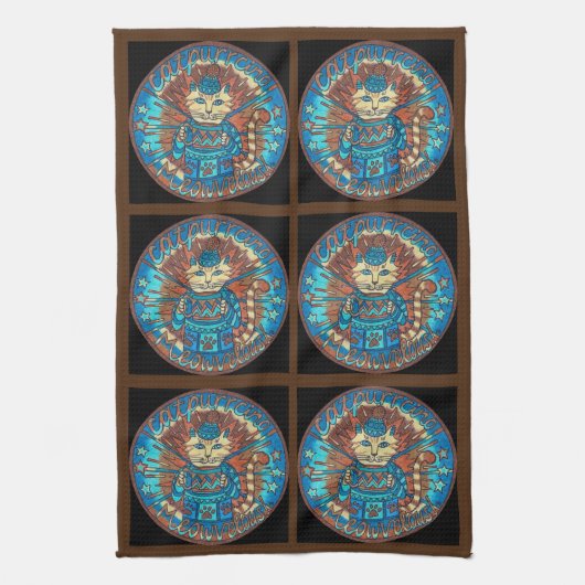 カプルチーノ キッチンタオル (縦)