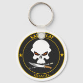 カベイラ キーホルダー (正面)