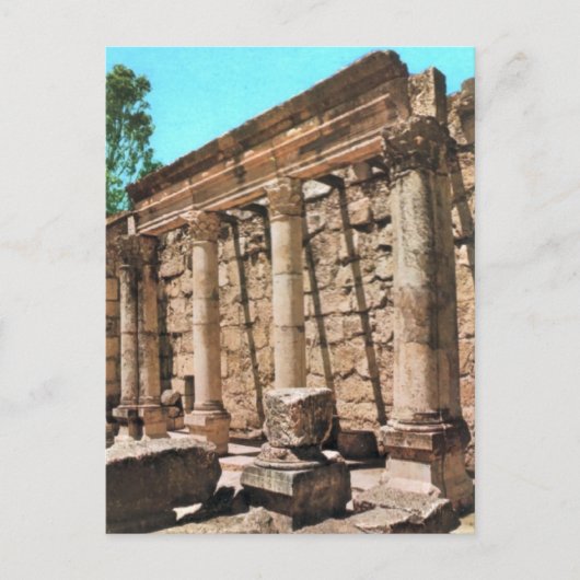 カペルナウム, ガリラヤ ポストカード (正面)