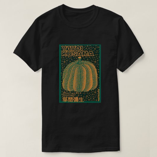 カボキンオレンジ東京1998草間彌生 Tシャツ (デザイン正面)