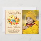 カボキンパッチ誕生日（写真あり） 招待状 (正面)