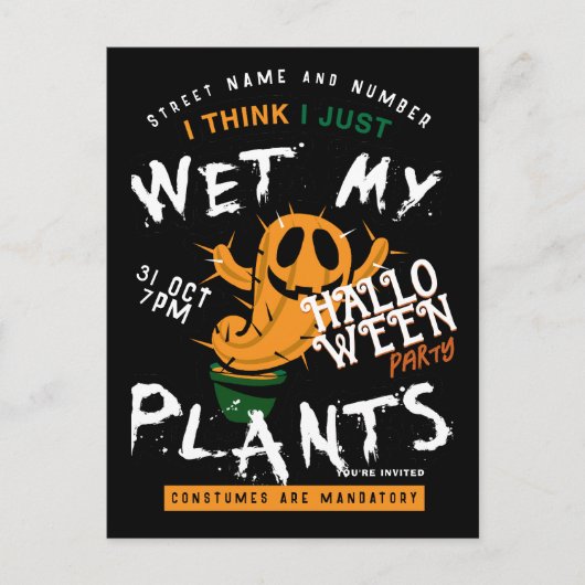 カボス不気味カンプキンハローウィンパーティ招待状 ポストカード (正面)