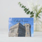 カボタワー ポストカード (スタンド正面)