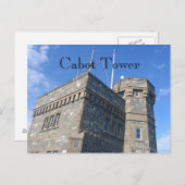 カボタワー ポストカード (正面/裏面)