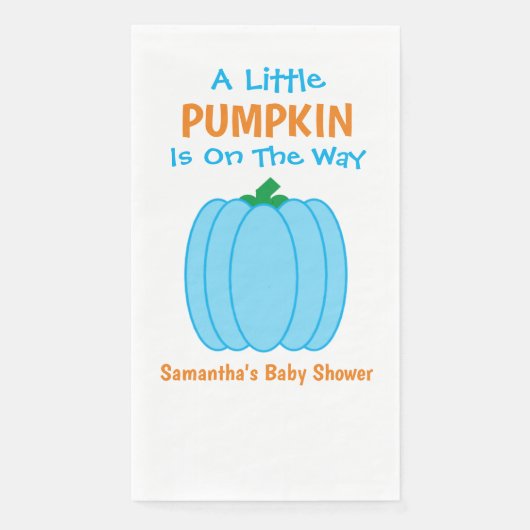 カボチャが少し進んでいる (正面)