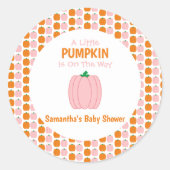 カボチャが少し進んでいる ラウンドシール (正面)