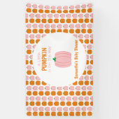 カボチャが少し進んでいる 横断幕 (縦)