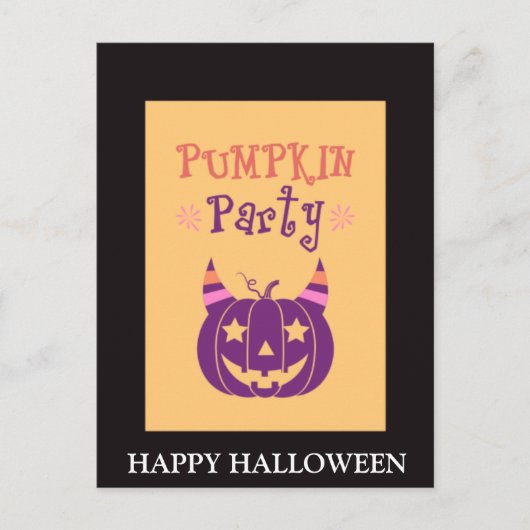 カボチャでハロウィーンの怖い夜パーティー ポストカード (正面)