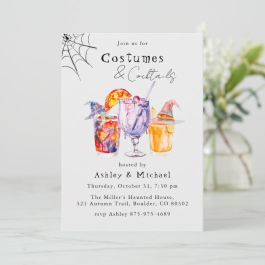 カボチャとカクテルのハロウィンパーティー 招待状 (スタンド正面)