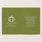 カボチャと落下する葉感謝祭ラグジュアリー 箔カード (内部)