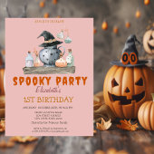 カボチャのハロウィンパーティストライプの誕生日 招待状