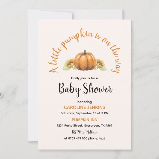 カボチャの小さな赤ちゃんシャワー 招待状 (正面)