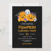 カボチャの彫刻ハロウィンパーティー 招待状 (正面)