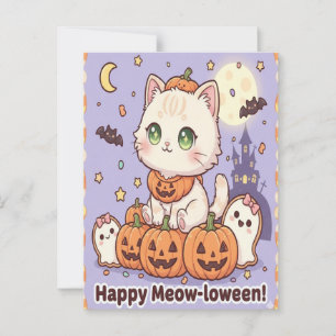 カボチャの衣装ハロウィンカードに登場するawaii cat ポストカード