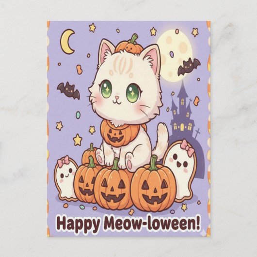 カボチャの衣装ハロウィンカードに登場するawaii cat ポストカード (正面)