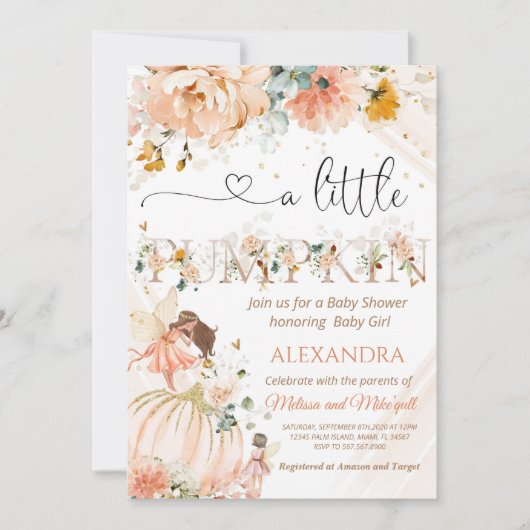 カボチャの赤ちゃんシャワー小さなカボチャが途中にある 招待状 (正面)