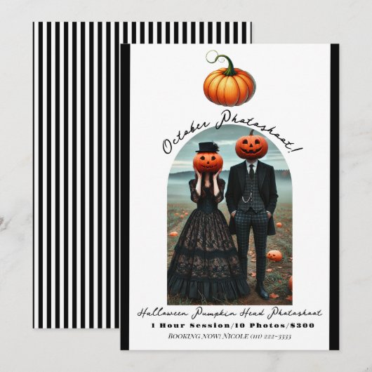 カボチャの頭のハロウィン+秋のフォトグラフィー写真 招待状 (正面/裏面)