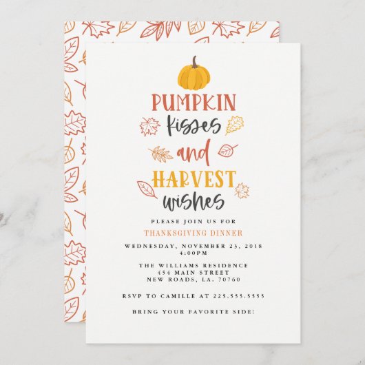 カボチャキス&収穫願い感謝祭パーティー 招待状 (正面/裏面)