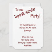 カボチャパーティー! 招待状 (裏面)