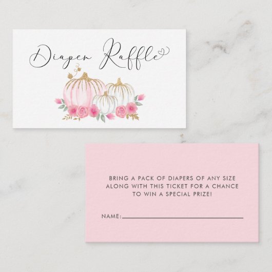 カボチャフローラベビーガールシャワーおむつラッフル エンクロージャーカード (正面/裏面)