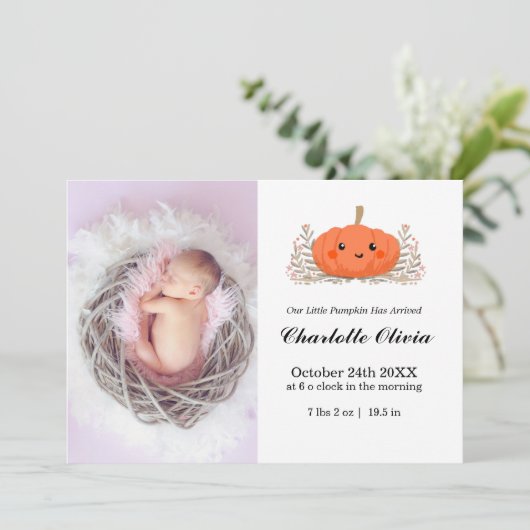 カボチャベビー誕生発表カード 招待状 (スタンド正面)