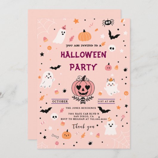 カボチャモダンンスパイダーズ大人ハローウィンパーティ 招待状 (正面/裏面)