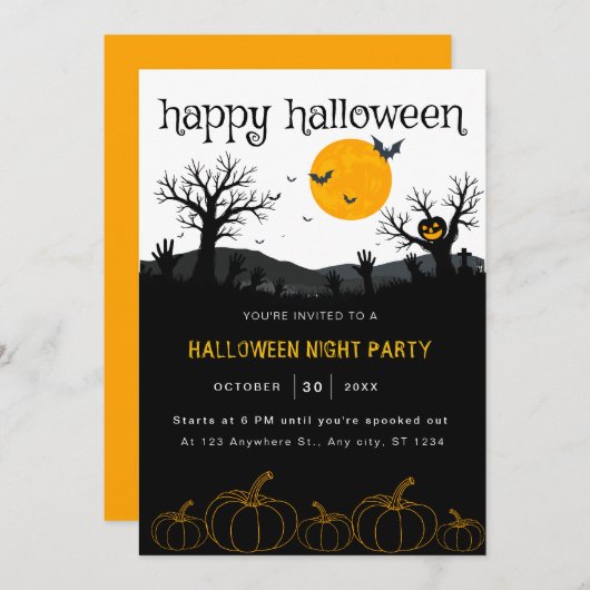 カボチャ不気味ンズツリーズオレンジブラックハローウィンパーティ 招待状 (正面/裏面)