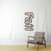 カボチャ付き秋背景秋の季節のprintab タペストリー (インサイチュ(横))