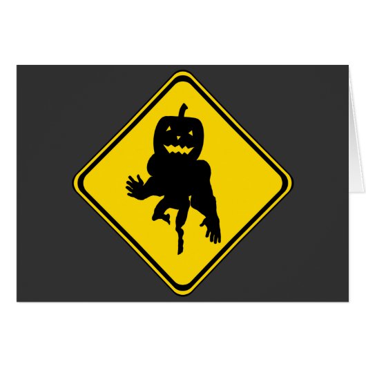 カボチャ前だ！ (正面横)