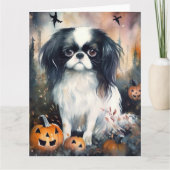 カボチャ日本のの怖いハロウィーンチン カード (正面)