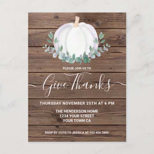 カボチャ木材感謝祭はがき招待状 インビテーションポストカード (正面)