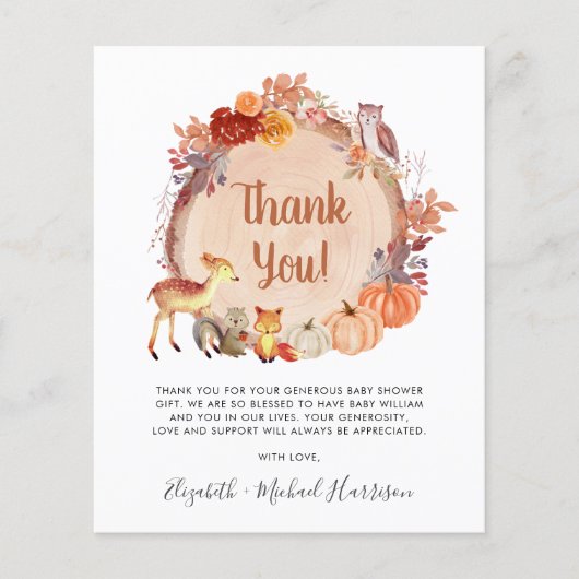 カボチャ森林動物ベビーシャワーありがとう (正面)