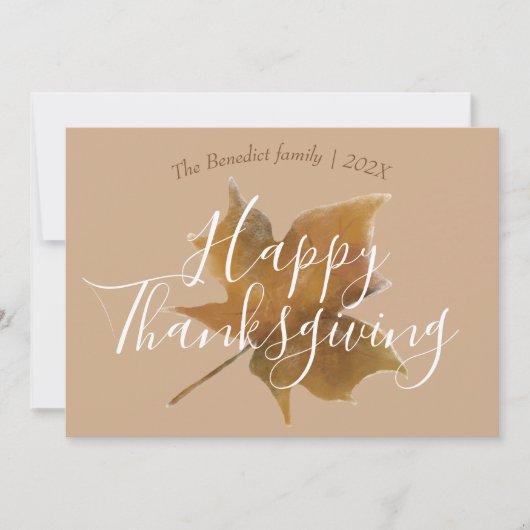 カボチャ秋の紅葉幸せな感謝祭 シーズンカード (正面)