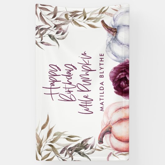 カボチャ紫色のフローラ秋誕生日 横断幕 (縦)