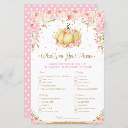 カボチャ赤ちゃんシャワーあなたの電話ゲームの何 (正面/裏面)