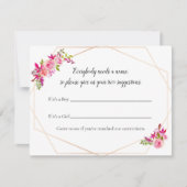 カボチャ赤ちゃんシャワー名提案ゲームフローラ 招待状 (正面)