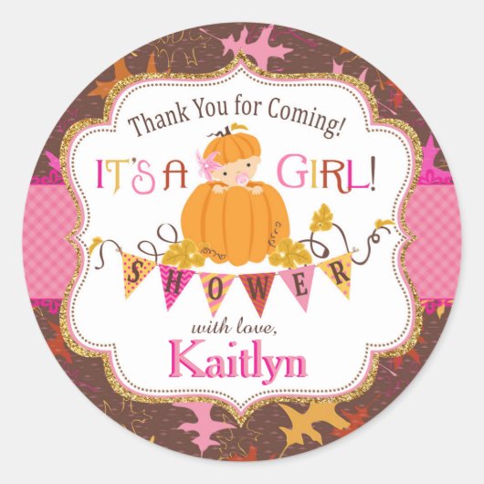 カボチャ金ゴールドグリッター秋オーク葉ベビーシャワー ラウンドシール (正面)