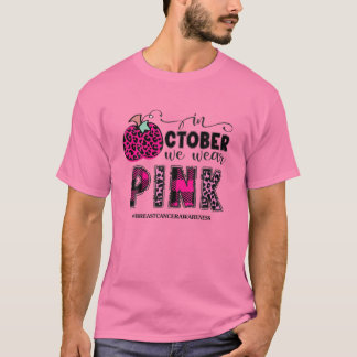 カボチャ10月We衣服ピンク乳癌ウォーラー Tシャツ