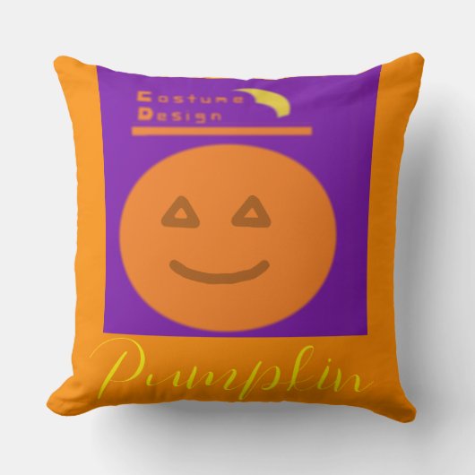 カボチャ クッション (正面)