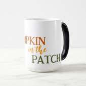 カボチャ モーフィングマグカップ (正面右)